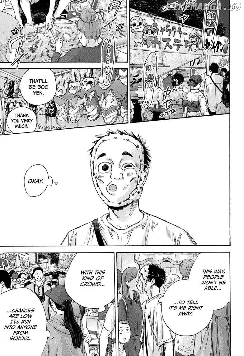Blue Box, Chapter 146 image 15
